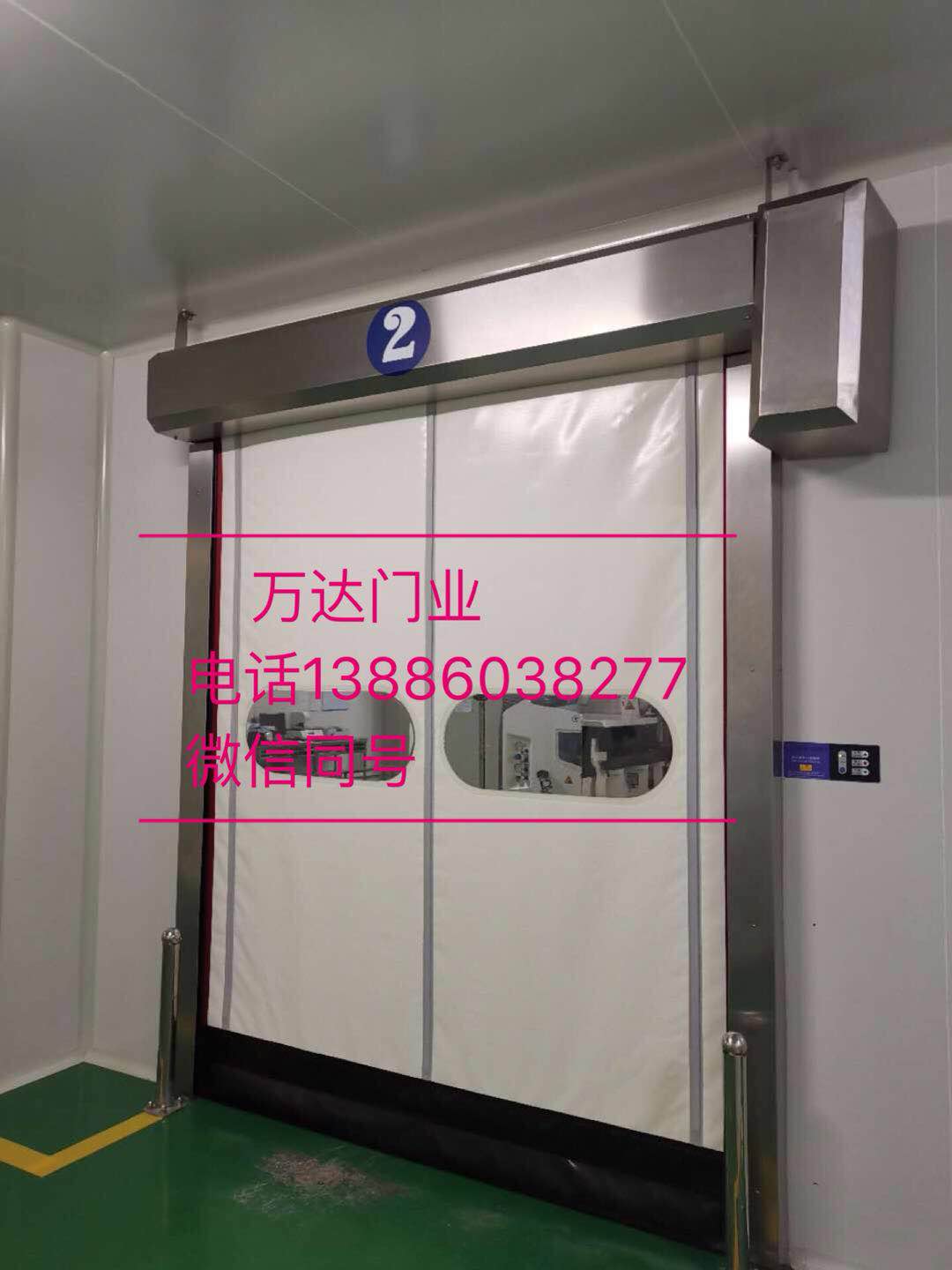 封丘防爆快速门
