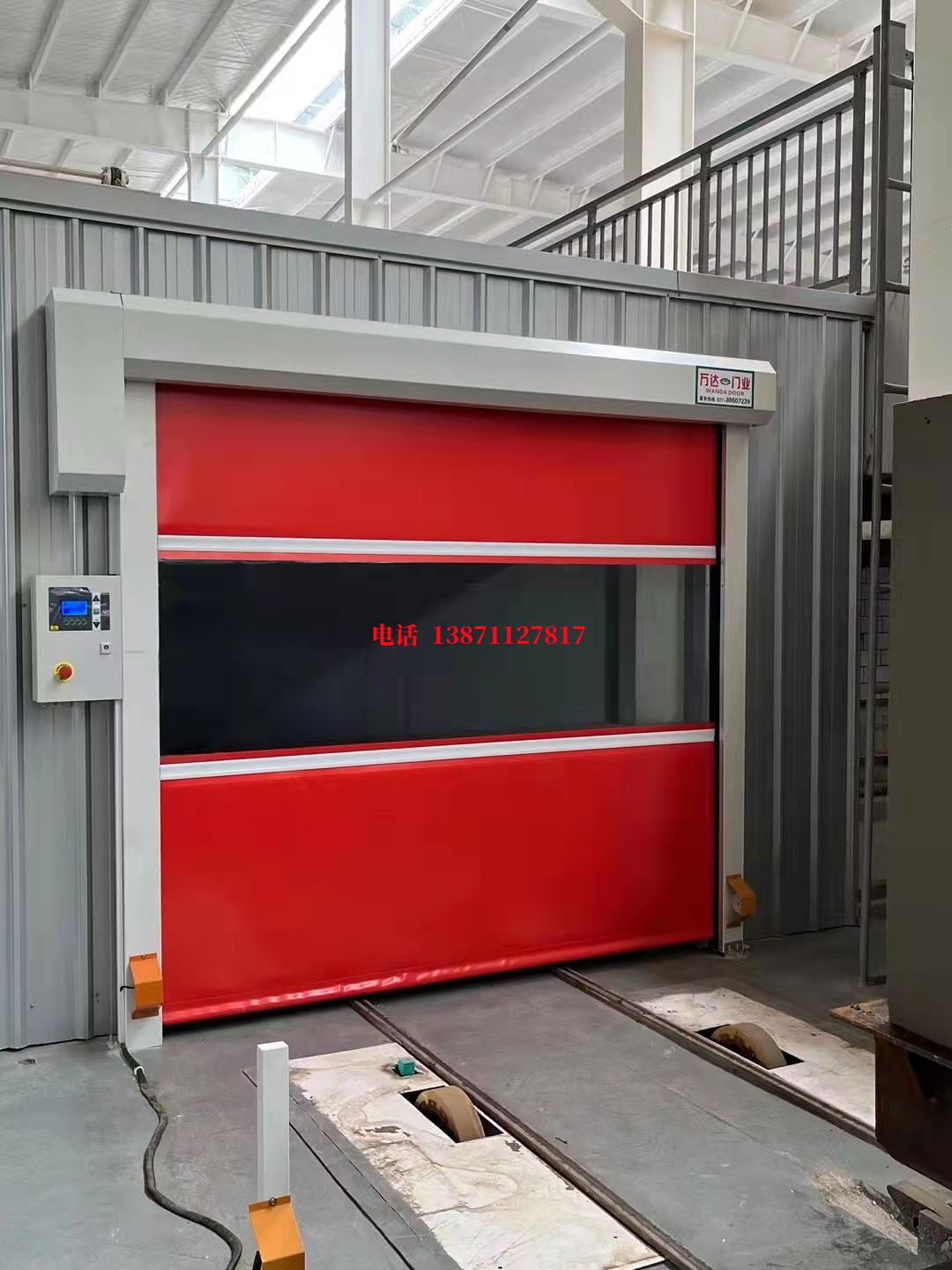 封丘焊接工作站安全门