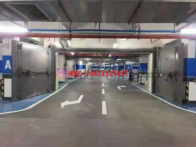 封丘密闭防护门
