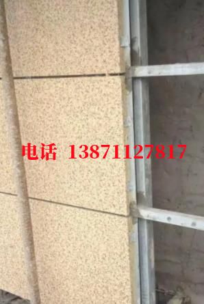 封丘外墙ET板